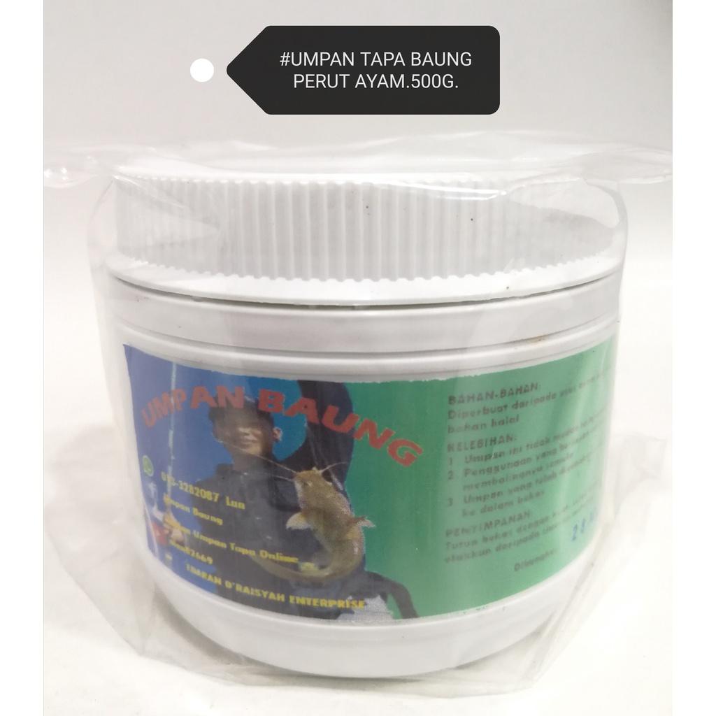 Umpan Baung Perut Ayam 500gram Fishing Bait Pancing Memancing Ikan