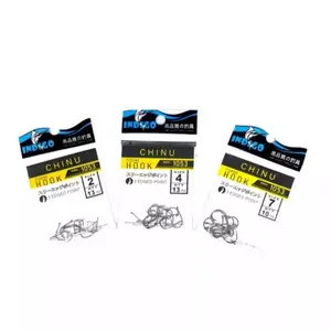 KAIL PANCING INDIGO CHINU TYPE 1053 PER 10PACK