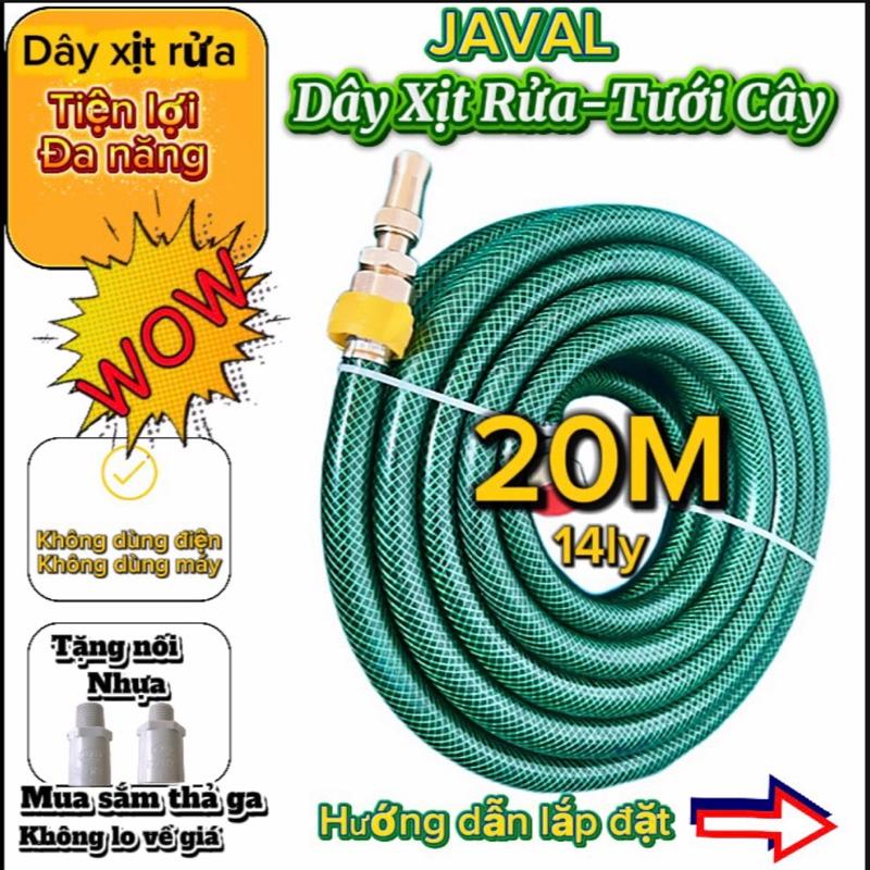 BỘ DÂY 20M XỊT RỬA XE TƯỚI CÂY MÀU XANH LƯỚI TỐT(phi 14mm)