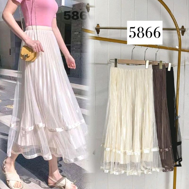 Rok tutu furing panjang tille import bolak balik 0