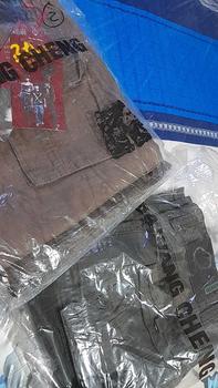 Product Review of CELANA CARGO IMPORT//CELANA PENDEK PRIA//CELANA GUNUNG//CELANA PDL PRIA//FREE SABUK from a**4 0