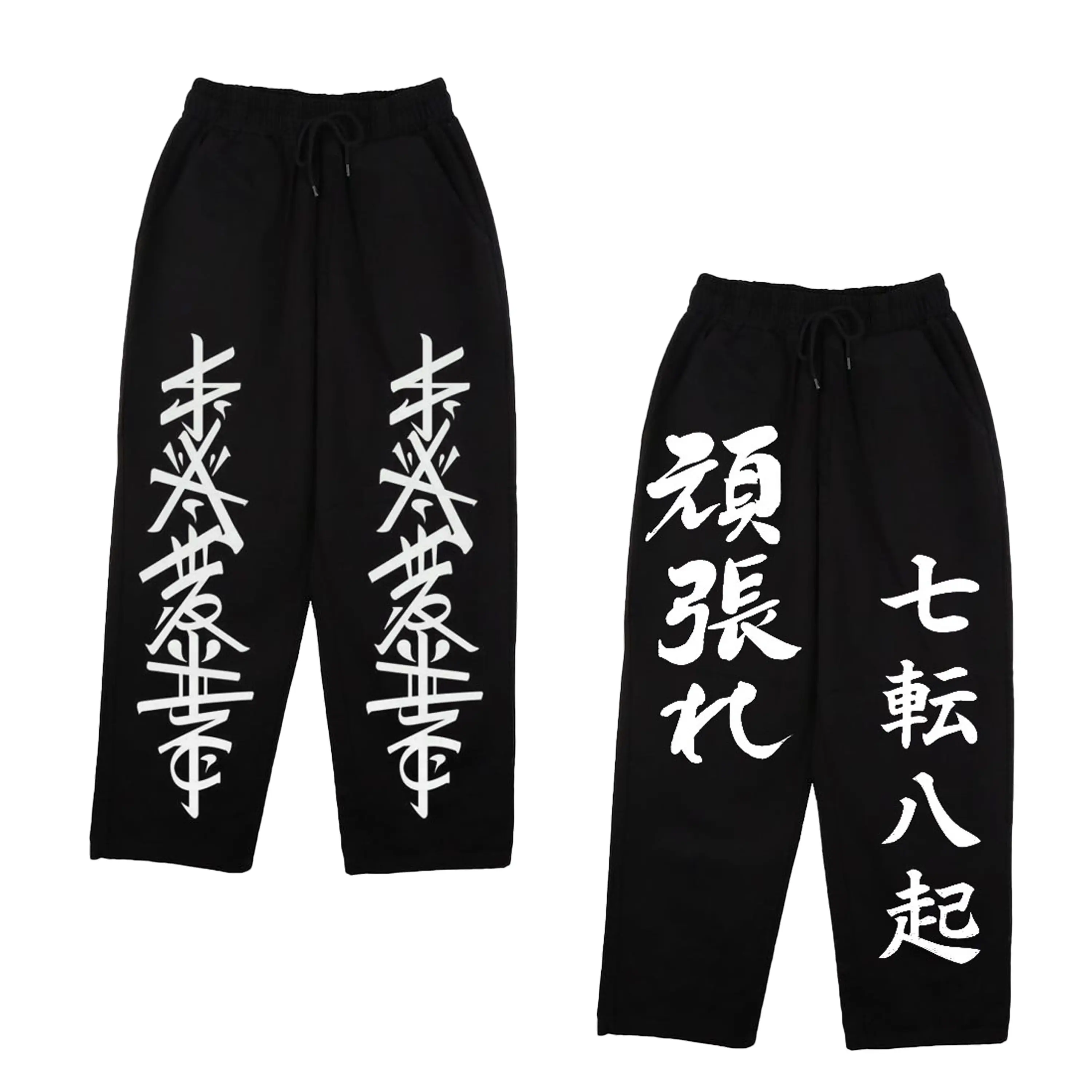 RM Baggy Pants Celana Skena Fleece 280 Gsm Baggy Pants UNISEX