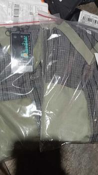Product Review of Setelan Koko Sarkoci Ghazwan By : EL-fath // Koko Set Lengan Pendek Sarkoci from k**m 0