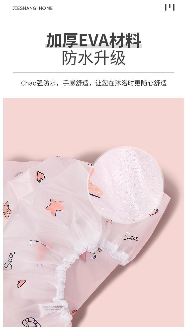 Product Introduction of Waterproof shower cap Bath thickened cute adult home shower cap flower pattern bath cap ear protectors 4