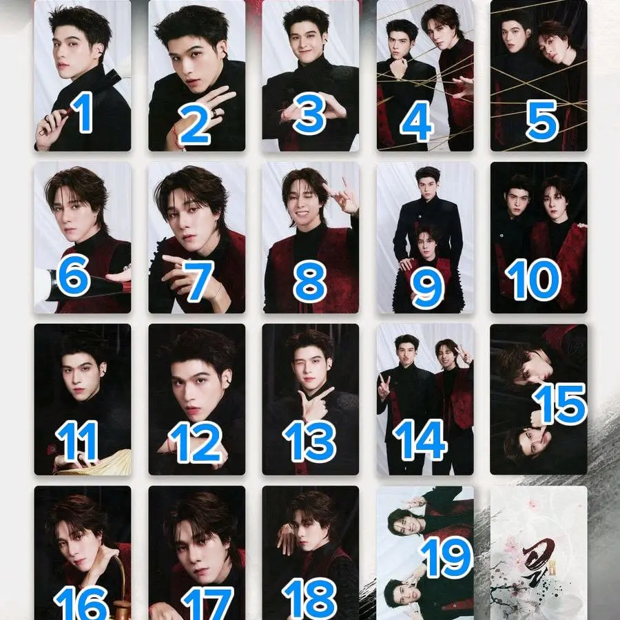 (READY) SHARING PC/CC WU FINAL EP OFFICIAL GMM