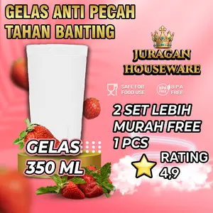 1 SET ISI 6 PCS - GELAS AMARA 350 ML - PIKKO - GELAS PLASTIK PET