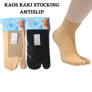 kaos kaki Stoking dua jari Anti slip pendek wanita dewasa kaos kaki jempol muslimah cream hitam
