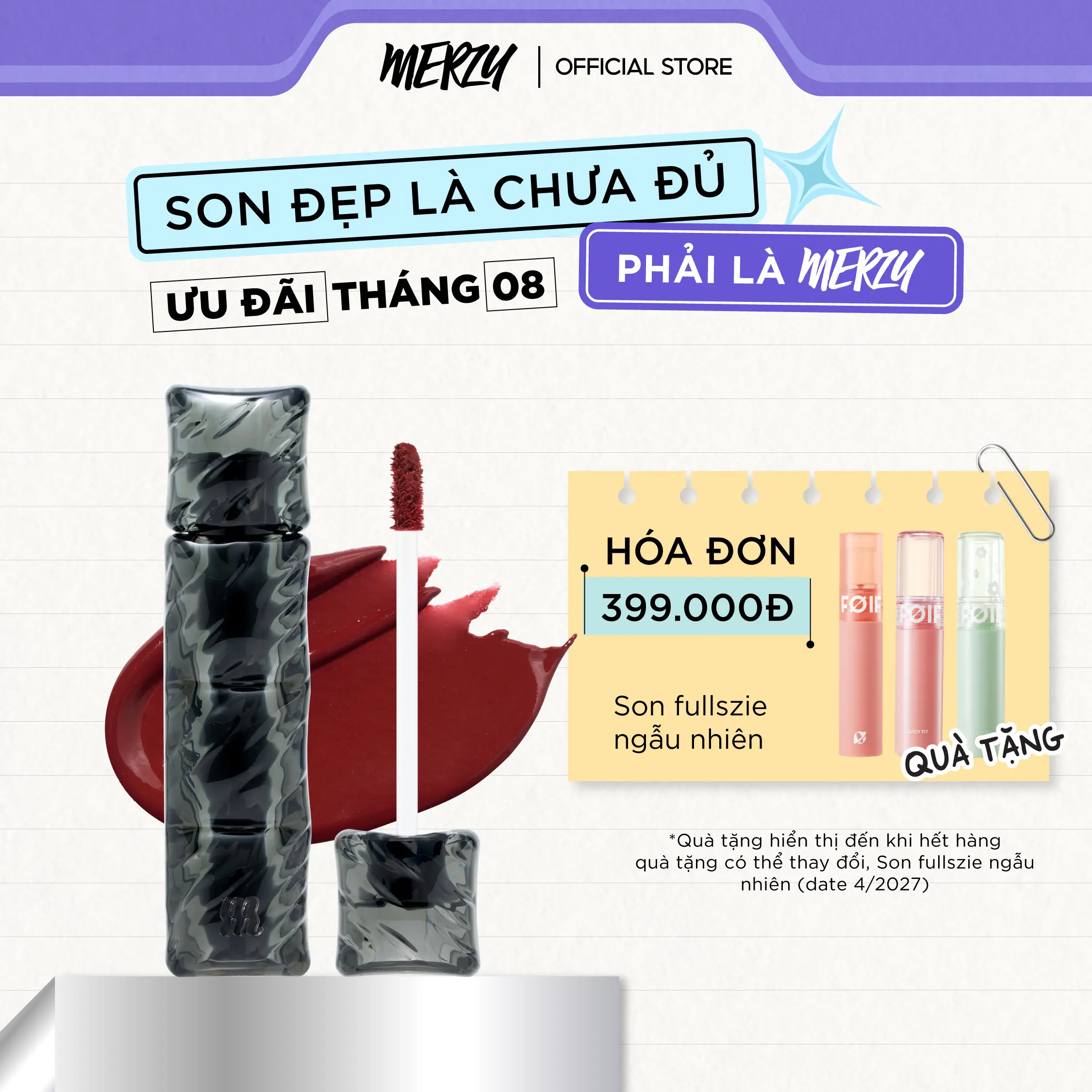 Son Kem Lì Merzy Puffer Velvet Tint | Merzy Official Merzy Vietnam