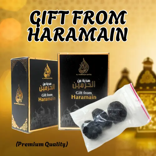 Al-Marwaan 3pcs Dates Gift Box - Gift from Haramain | Safawi | Dates of Arabia