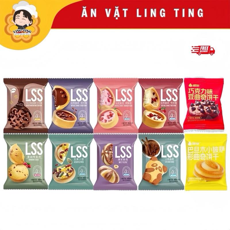 Mã MIX 100g Bánh Quy Mix Vị LSS Bơ sữa Socola Ăn Vặt Nội Địa Trung Cookies