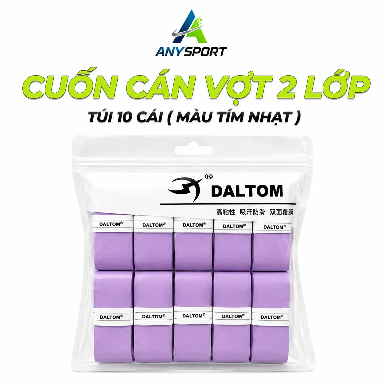 MÀU TÍM NHẠT