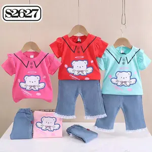 Setelan Baju anak Cewek usia 1-5 tahun