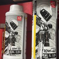 Gambar Ipone M4 10w40 1 Liter Mineral Motul kendaraan bermotor mesin motorcycle oil oli dari Fajar Jaya Motor Purwasari Kab. Karawang 5 Tokopedia