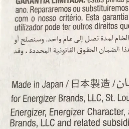 Baterai Energizer Rechargeable / Baterai Cas / Baterai isi ulang  AAA 700 mAh ORI Made in JAPAN 2