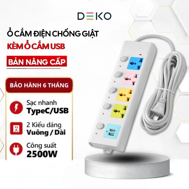 Ổ Cắm Điện Đa Năng METIS Chịu Tải 2500W Dài 4m Cổng USB Có Chốt Bấm Chống Giật An Toàn