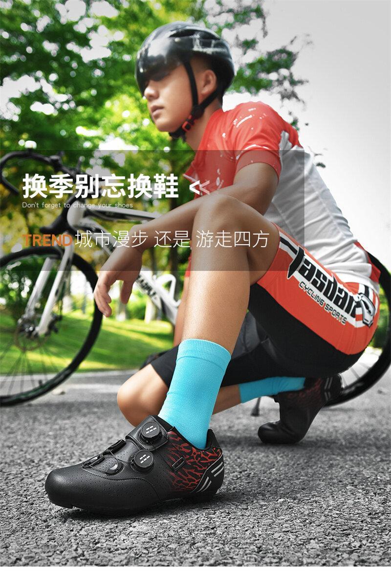 Product Introduction of 36-48 Outdoor Road Bike Non-locking Cycling Shoes New Biking Shoes for Men Double Button Road Mountain Shoes Bicycle Shoes Women Non-slip Sports Shoes 1