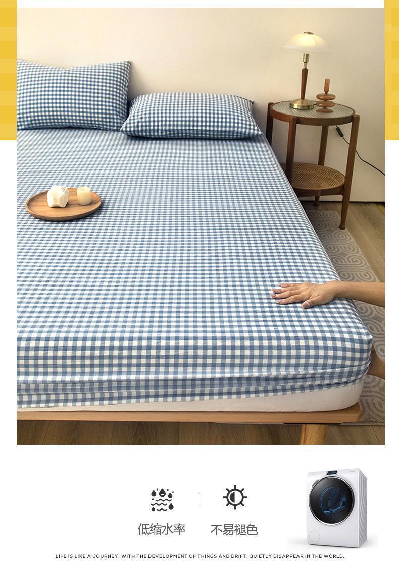 Product Introduction of INS Style Solid Color Fitted Sheet One-Piece Bedspread Student Dormitory Simmons Dust Cover Mattress Cover Pillowcase Universal 6