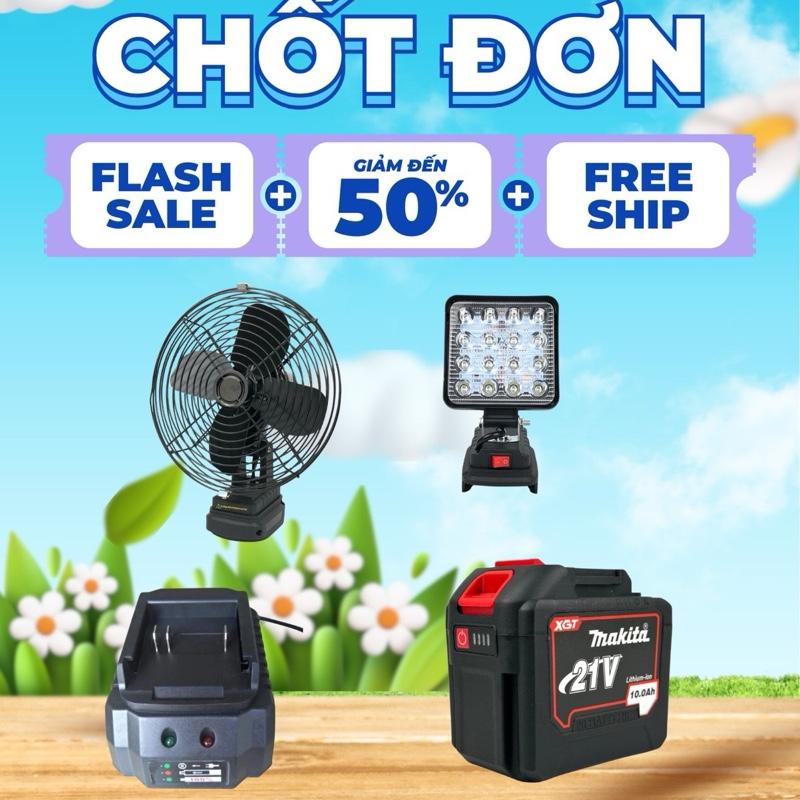 ￼Combo 4 món gồm ( đèn leb 16 bóng không usb + quạt 8inch + pin 20cell + sạc nhanh ) sử dụng chân pin phổ thông Makita 4cm QuạT Fan