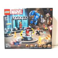 Gambar LEGO Marvel Super Heroes 76315 Iron Man's Laboratory: Hall of Armor dari Top Bricks & Toys Kab. Tangerang 3 Tokopedia