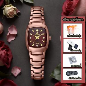 นาฬิกาควอทซ์ Rhinestone ทรงสี่เหลี่ยม, CAINUOS, สายโลหะผสมสังกะสี, ตัวชี้โลหะผสมสังกะสี, หน้าปัดโลหะผสมสังกะสี, ของขวัญสำหรับผู้หญิง