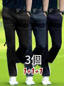 メンズ用エレガントゴルフパンツ3点セット、カジュアルスポーツウェアの長ズボン（ポケット4つ付き）、快適なポリエステル・スパンデックス生地、オールシーズン対応の アウトドア活動向け