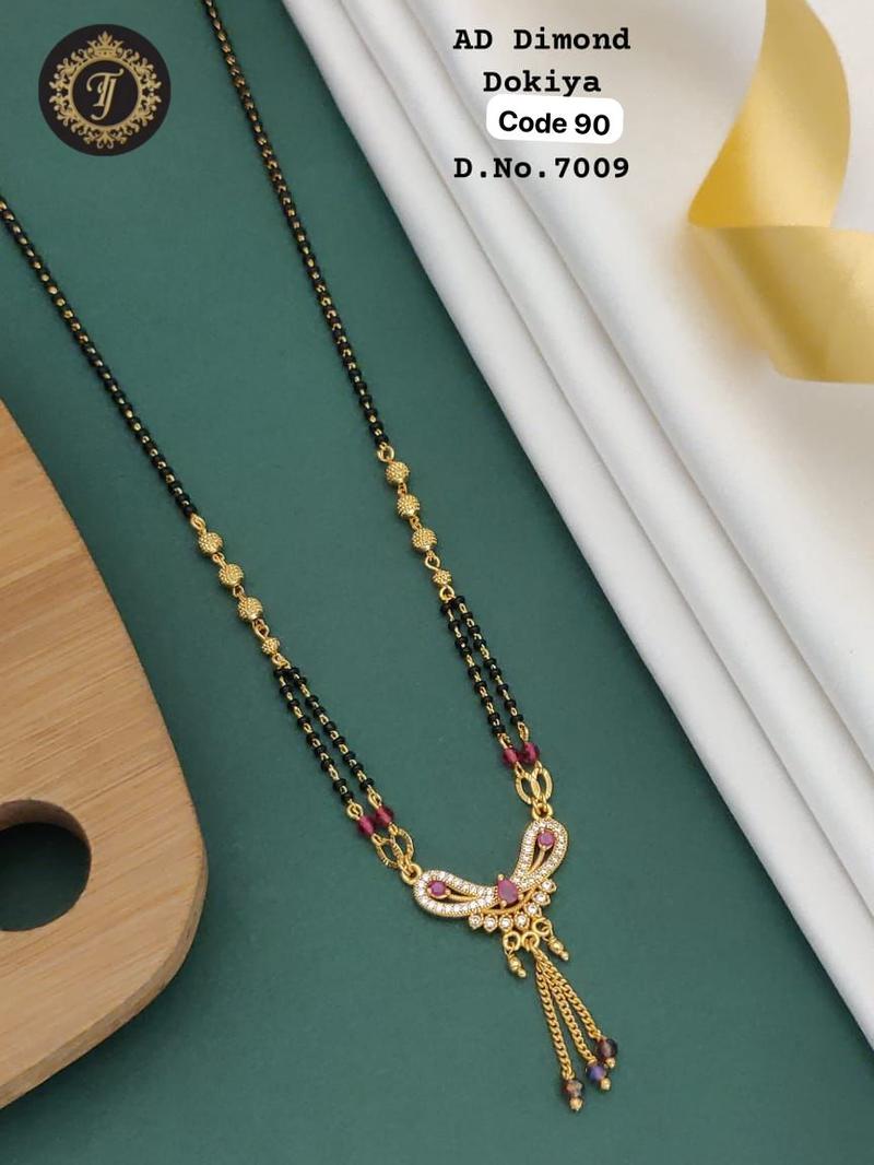 Product Introduction of READY STOCK AD DIAMOND DOKIYA CHAIN (18 INCHES) 22