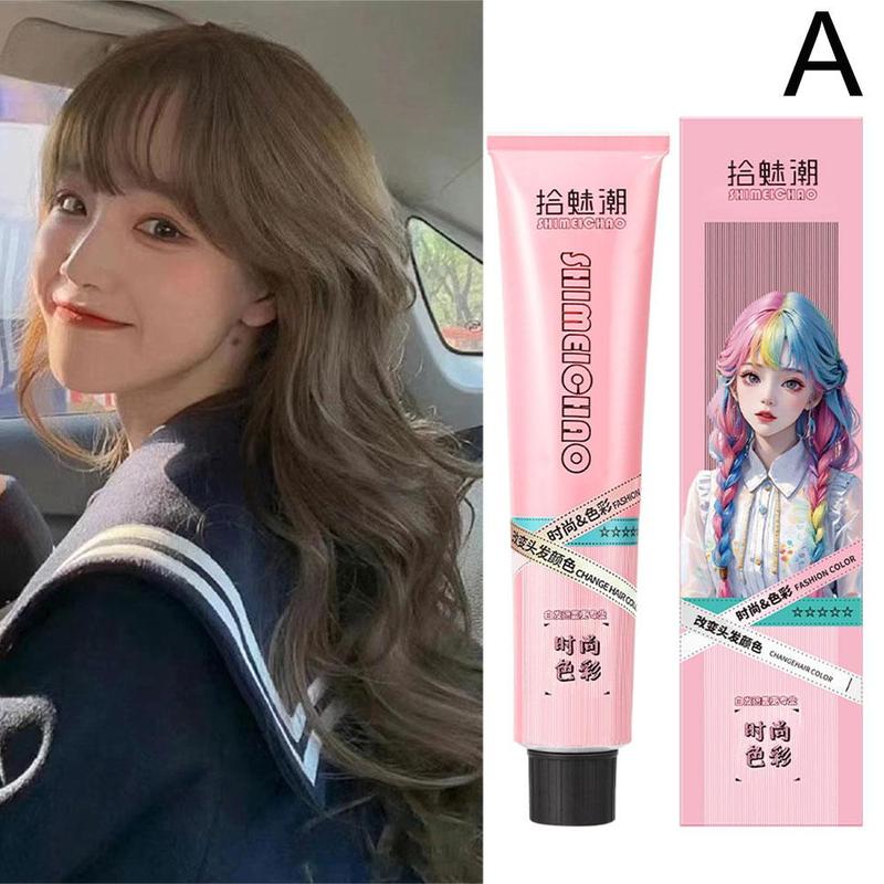 Product Introduction of Hair Dye Cream Hair Dyeing Cream Fashion Hair Color Cream E1A0 30
