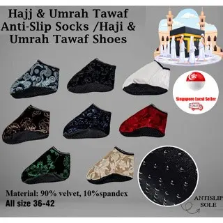 [SINGAPORE SELLER] HAJJ & UMRAH ANTI-SLIP TAWAF SOCKS / HAJI & UMRAH TAWAF SHOES/KASUT TAWAF HAJI & UMRAH