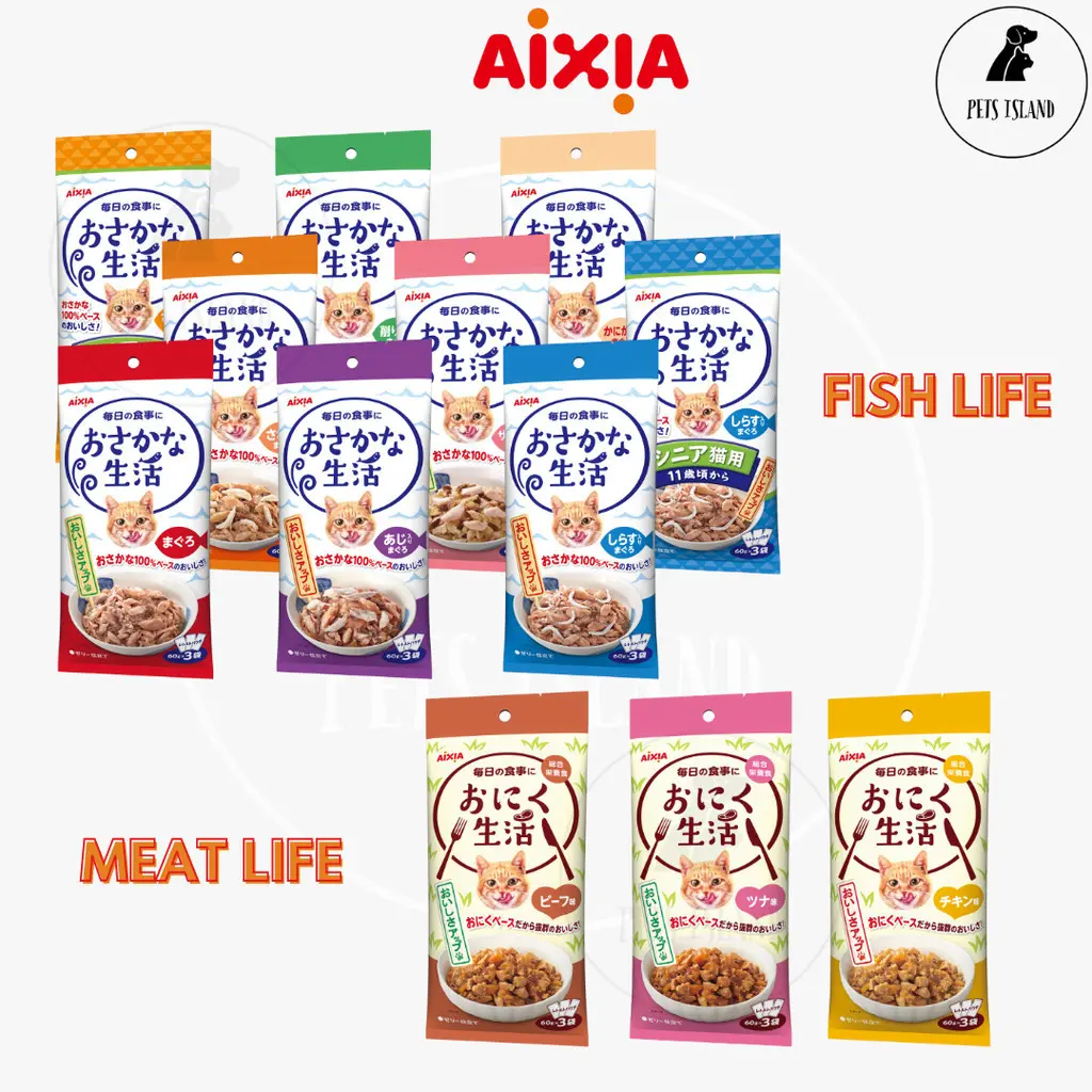 [PETS ISLAND]Aixia Fish & Meat Life Pouch Cat Food 60g x 3