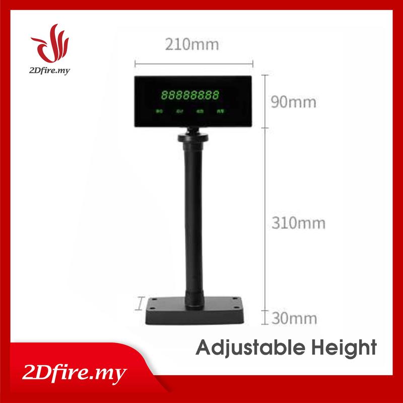 Product Introduction of 2Dfire Pos Customer Pole Display Monitor Display Customer Display LCD Suit For All POS Software Operating System 3