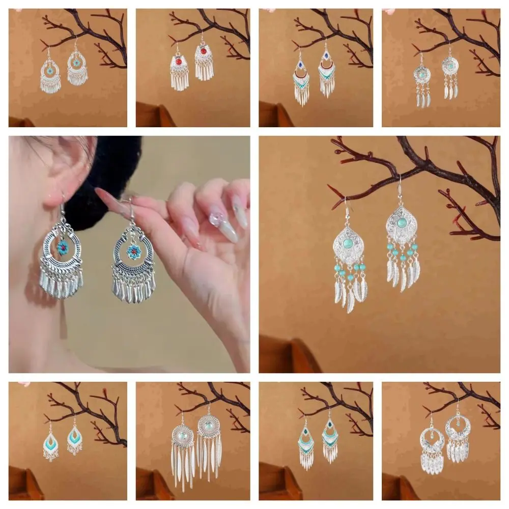 Hoa Tai Tua Rua Dài, Phong Cách Bohemian, Móc Tai, Phong Cách Dân Tộc, Hoa Tai Lủng Lẳng, Trang Sức Thời Trang, Thích Hợp Cho Đám Cưới, Hoa Tai Thả Bohemia, Đồ Trang Trí