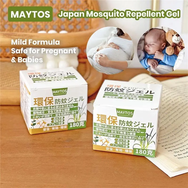 [Ready Stock]Japan Mosquito Repellent Gel / Mild Formula / Safe for Babies & Pregnant