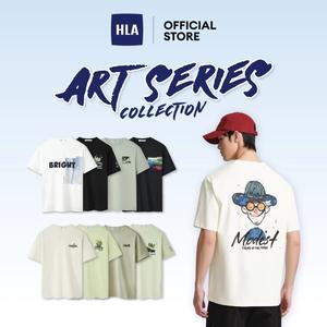HLA Art Series T-shirt Collection