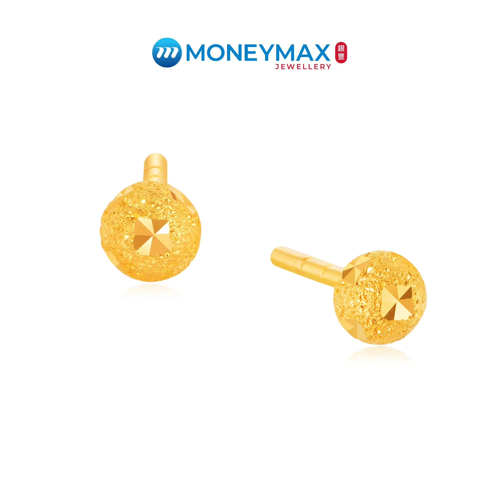 14K Gold | MKE298 | Golden Stardust Stud Earrings | MoneyMax Jewellery