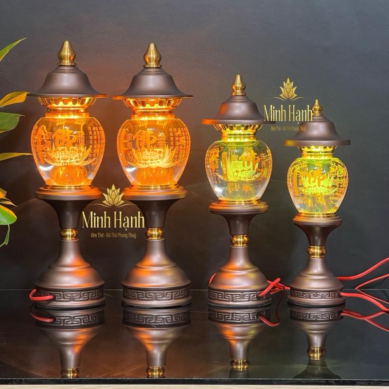  Đèn Thờ 1 Bông Tâm Kinh Dáng Mái Liên Hoa - 3 Cỡ 31,36,40cm | Giá 1 Đôi | Tặng LED Dự Phòng | Minh Hạnh Hàng Loại 1 