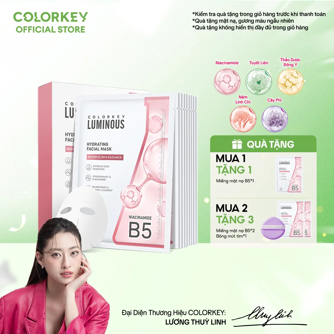 1 Hộp 10 Miếng Mặt Nạ Giấy COLORKEY LUMINOUS Vitamin B5 Hỗ Trợ Cấp Ẩm Làn Da Nhiều Dưỡng Chất 25ml/miếng
