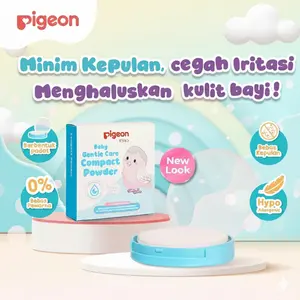 Pigeon Compact Bedak Padat Bayi - Compact & Refill Powder