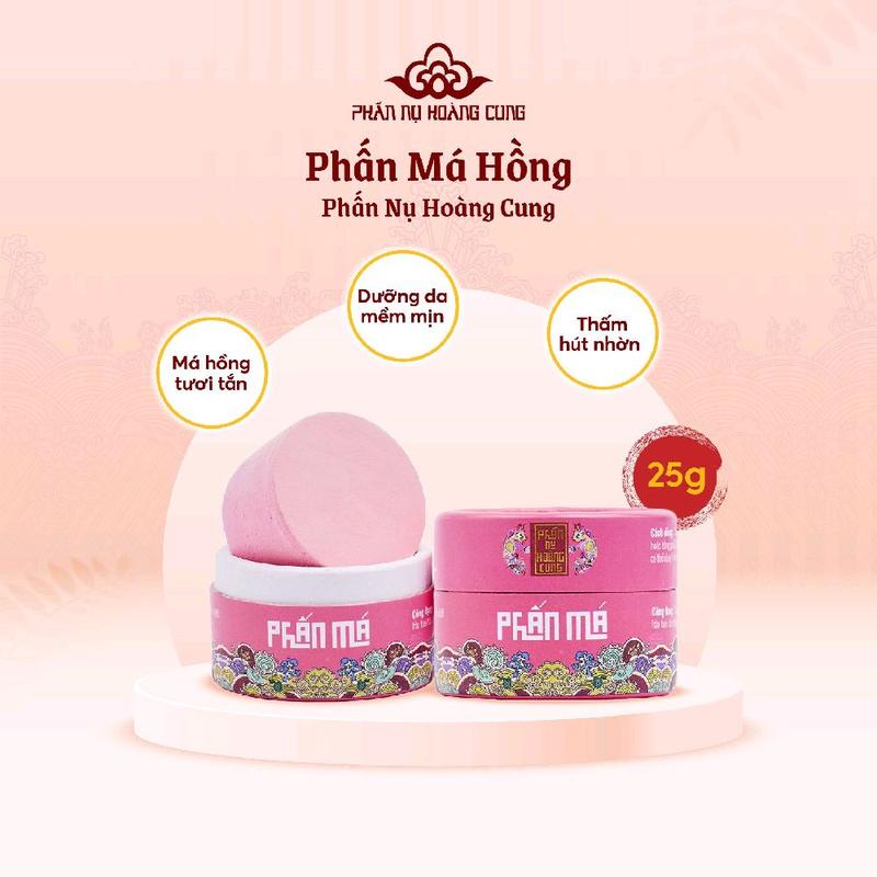  LIVE  Phấn Má Trang Điểm Màu Hồng Phấn Má Nén Mỏng Nhẹ Ửng Hồng Tự Nhiên Phấn Nụ Hoàng Cung 25g 