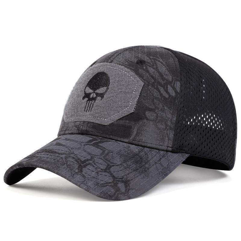 Product Introduction of 2024 Dragon Year New Popular Military Fans Outdoor Camouflage Baseball Mesh Cap Special Forces Tactics Camouflage Hat Skull Sun-Proof Velcro Peaked Cap Sports Outdoor Hat 1