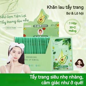 {Không Thể Thiếu Khi Đi Lại} Khăn lau tẩy trang bơ 3 in 1 giữ ẩm dưỡng da làm sạch sâu phù hợp với mọi loại da 1 hộp 32 miếng không cần rửa lại - Đóng gói riêng - Bông ngọc trai Cosmetic