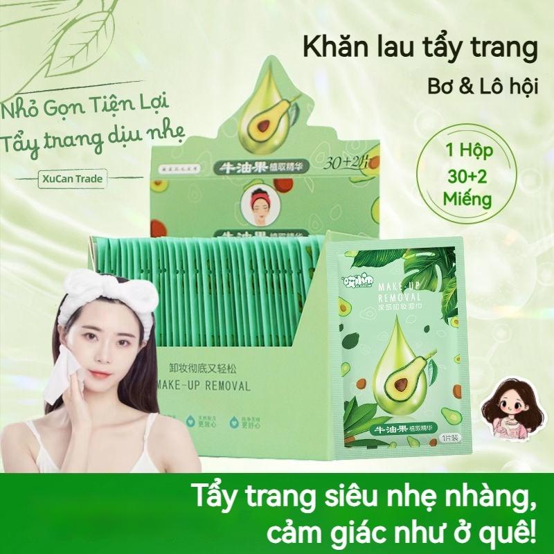  {Không Thể Thiếu Khi Đi Lại} Khăn lau tẩy trang bơ 3 in 1 giữ ẩm dưỡng da làm sạch sâu phù hợp với mọi loại da 1 hộp 32 miếng không cần rửa lại - Đóng gói riêng - Bông ngọc trai Cosmetic 