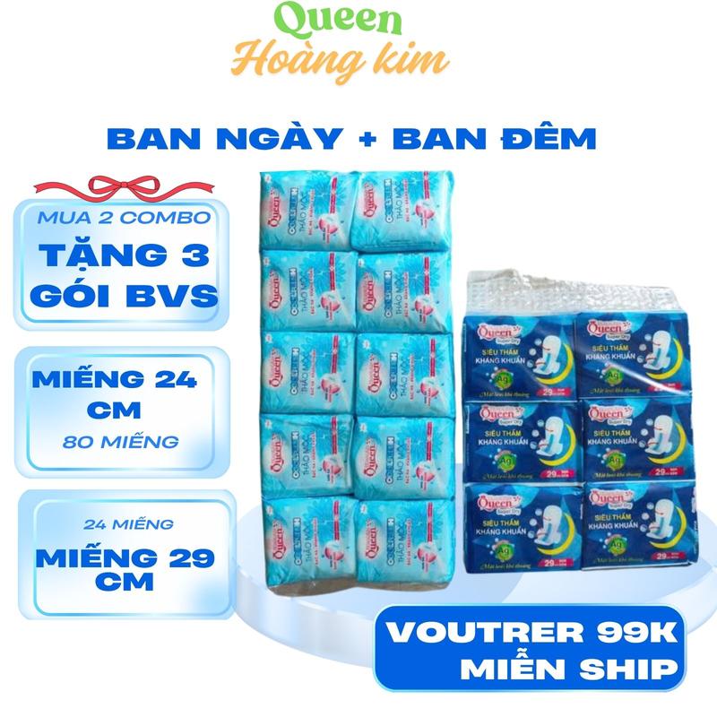    Combo Ngày Đêm   Combo 10 Gói Băng Vệ Sinh Ngày + 6 Gói Ban Đêm Thảo Mộc Queen Hoàng Kim Siêu Tiện Lợi  Thấm Hút Gói Ngày 8 Miếng Gói Đêm Gói 4 Miếng Bề Mặt Bông Mềm Nữ   tặng 1 gói  Tampon băng  vệ   bang vesinh bvs   mát lạnh 