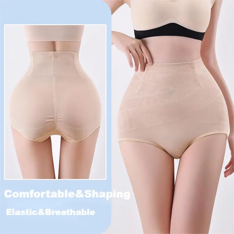 Mid-waist Tummy-tucking Belly Shorts Women Stretchable Buttock Slimming Shaping Thin Sexy Beauty Trousers Large Plus Size Panties