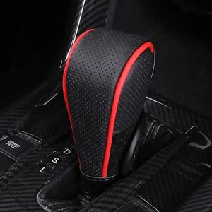 Cubierta para Palanca de Cambios de Coche, Cubierta de Cuero Sintético para Palanca de Cambios, Accesorios Universales para el Interior del Coche para Hombres y Mujeres