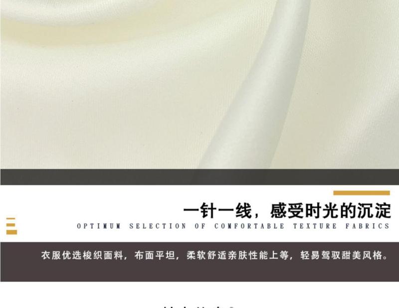 Product Introduction of Áo Sơ Mi Thêu Lưới Thiết Kế Cho Nữ, Hàng Mới Về Mùa Mùa Xuân 2024, Áo Sơ Mi Thêu Hoa Nặng Áo Sơ Mi Nhỏ Đẹp Sang Trọng 14