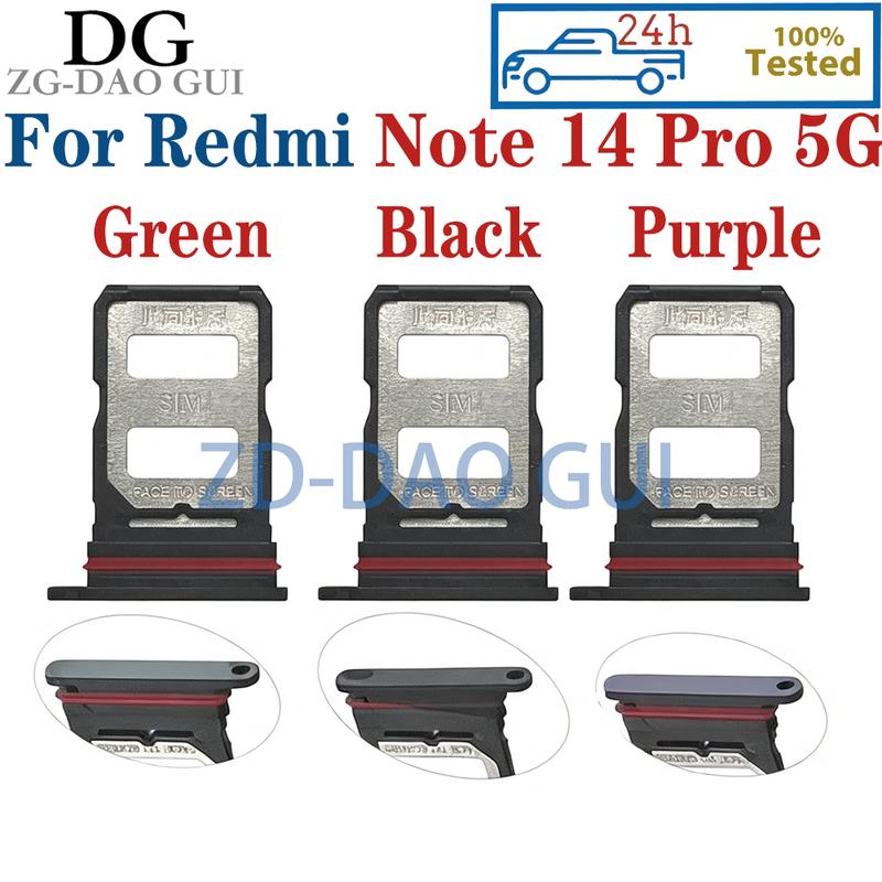 Đối với Xiaomi Redmi Note 14 Pro 5G, giá đỡ khe cắm thẻ SIM, bộ đọc thẻ SIM và…