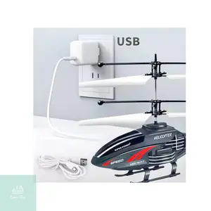 Mainan Anak RC Remote Control Helicopter Pesawat Helikopter Terbang Sensor Tangan Baterai Kado Plastik Remot
