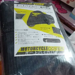 Oneway Cover Motor Sarung Motor MURAH Honda ADV PCX Vario 160 NMAX AEROX Bahan Spunbond Tebal UV Protection Indoor Only - Motorcycle