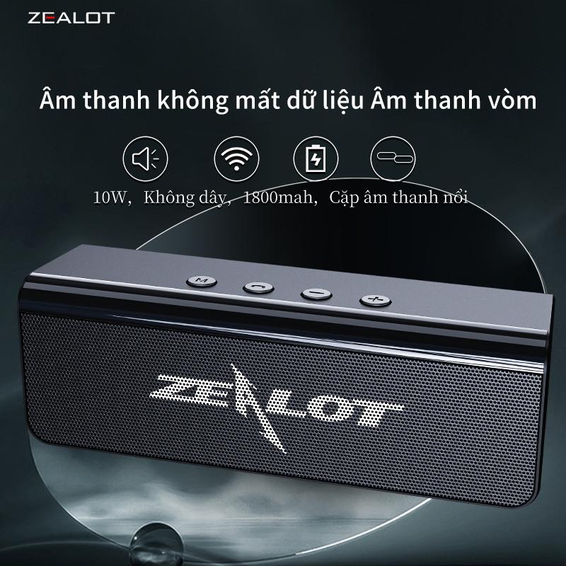  Loa Bluetooth ZEALOT S31 Loa Không Dây Cầm Tay Máy Nghe Nhạc Máy Tính 