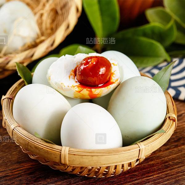  Trứng vịt muối truyền thống lâu chữa khỏi hương vị phong phú và Authentic: Trứng vịt 